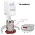 Thermosel 加热器